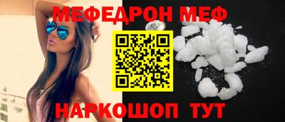 кокаин премиум Коммунар