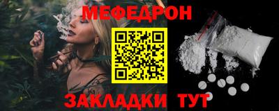 кокаин премиум Коммунар