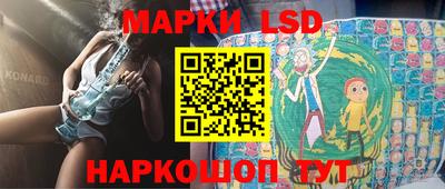 кокаин премиум Коммунар