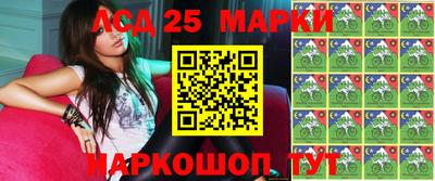 кокаин премиум Коммунар