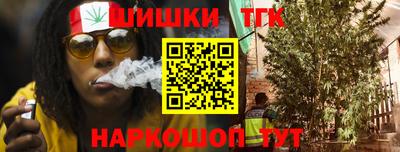 кокаин премиум Коммунар