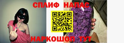 кокаин премиум Коммунар