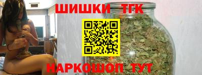 кокаин премиум Коммунар