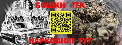 МДМА Комсомольск-на-Амуре