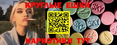 кокаин премиум Коммунар