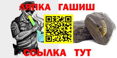 кокаин премиум Коммунар