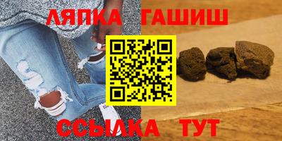 кокаин премиум Коммунар