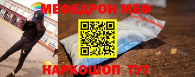 кокаин премиум Коммунар