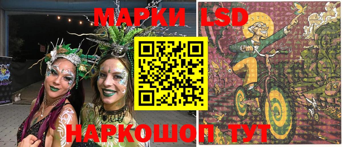 ГАШИШ  Бошки Шишки  Керчь  Меф МЯУ МЯУ кристаллы  Мефедрон  A PVP СК кристаллы  Вход с VPN  КОКАИН 